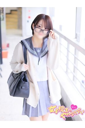 いちご2