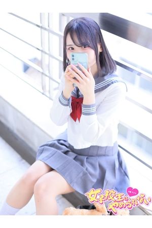 ましろ1