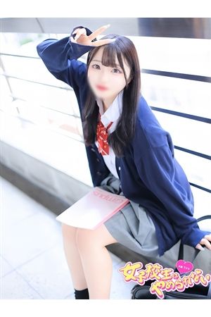 うる1
