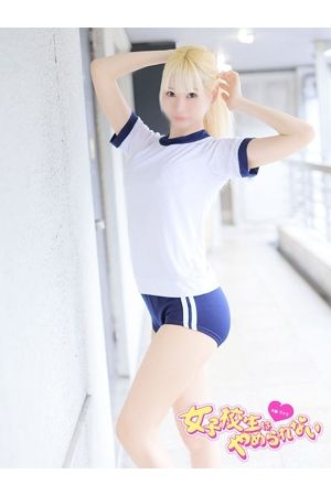 みけ1
