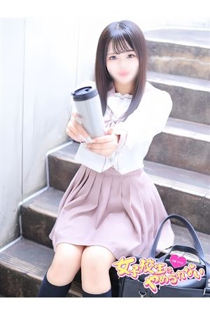 みるく2