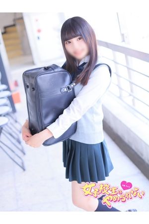 おんぷ1