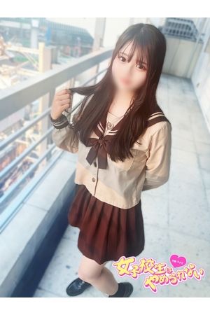 その1