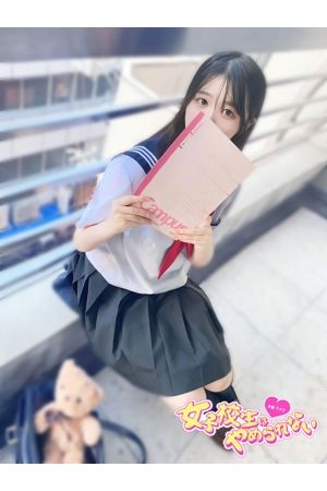 みれい1