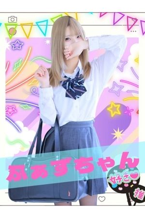 ふぁず