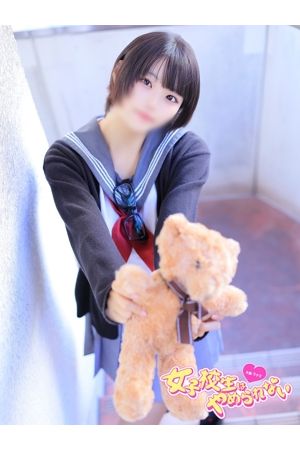 いちご1