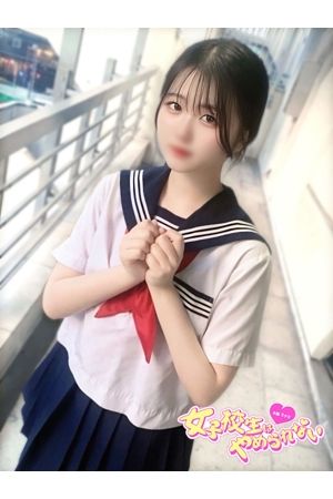 みれい1