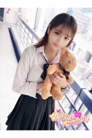 れもん1
