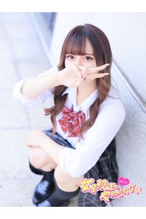 きるあ0