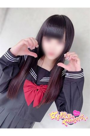 かのん3