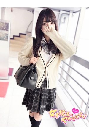 きらり