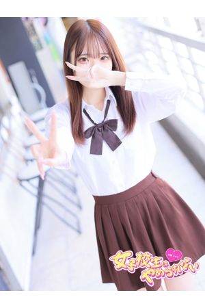 こと1