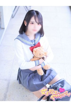 ましろ2