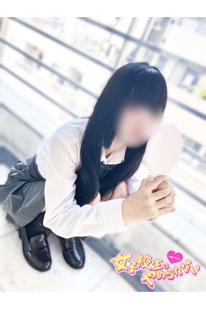 めんま1