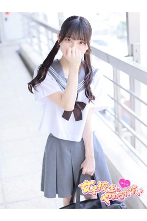 こはく
