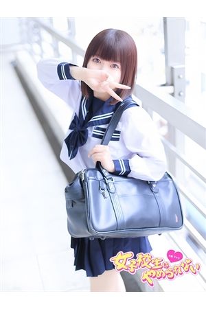 もえ2