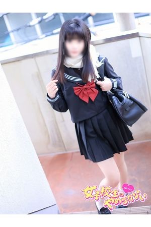 かのん2