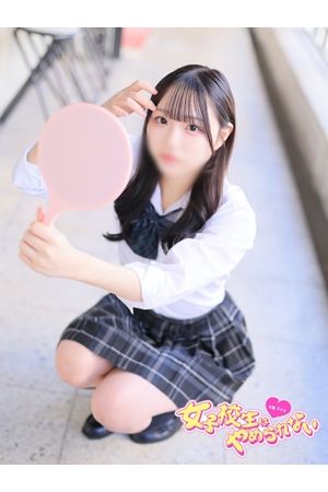 うる1