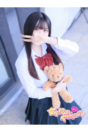 らら
