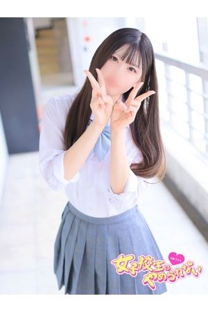 えくれあ1