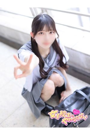 こはく