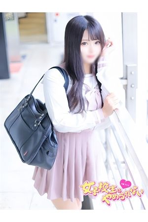 みるく3