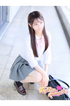 すず3