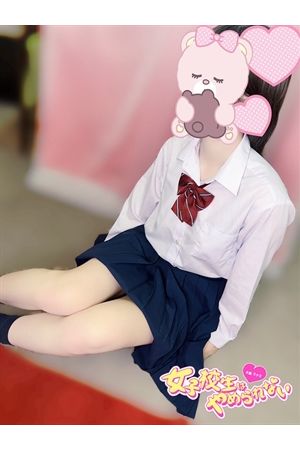 えま1
