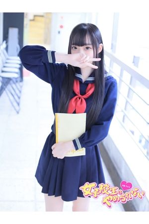 ぽるん1