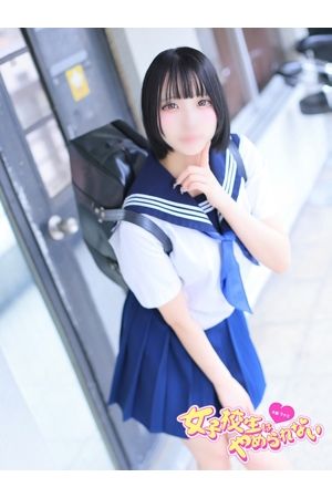 みゆ1