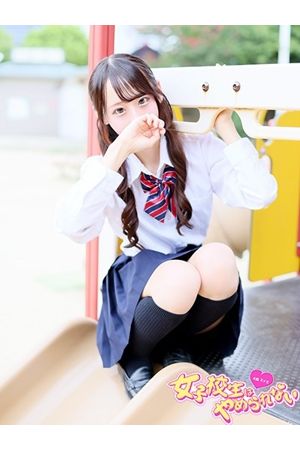 いくら