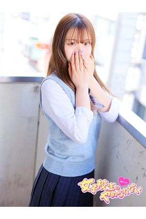 ふか2