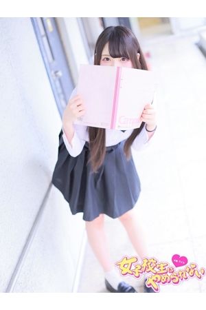 まどか2