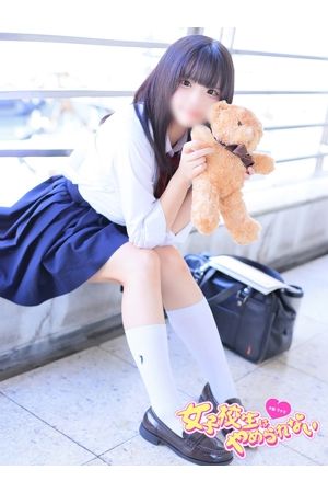 ここあ1