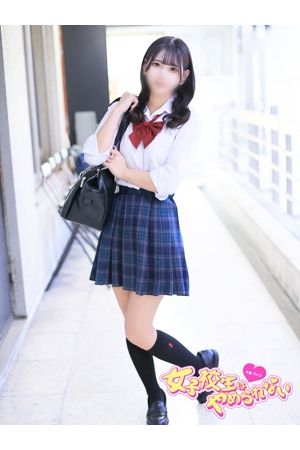 ひなた