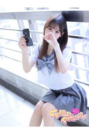 ぽめちわ1