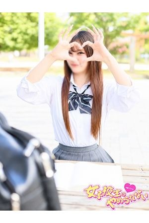 ここ2