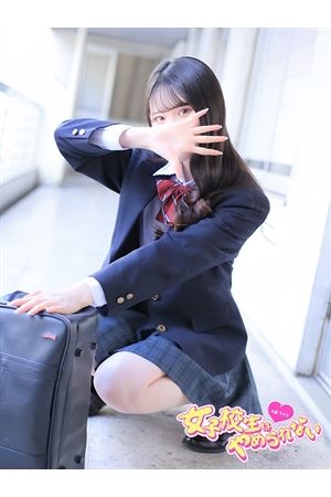 らん2
