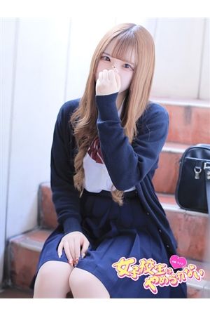 ゆり2