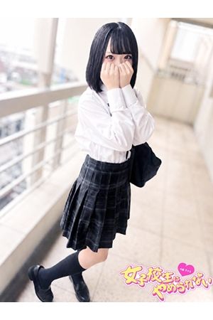 ぴあの