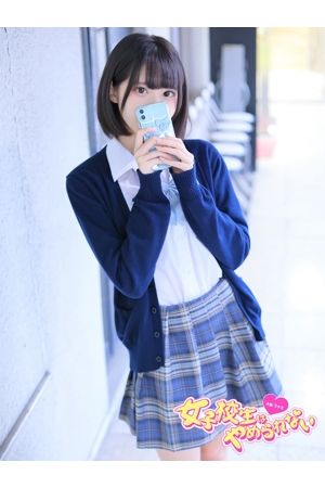 のあ
