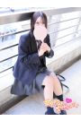 るか