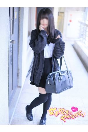 みか2