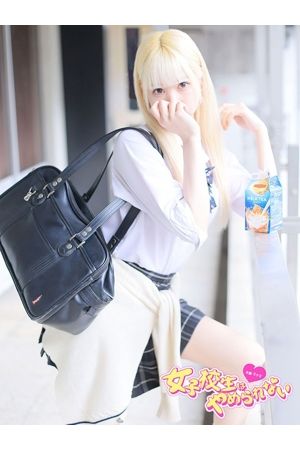 みけ