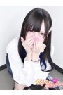 にゃす