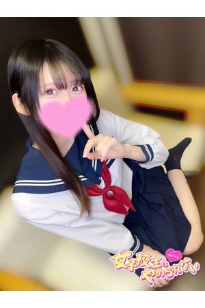 のあ3