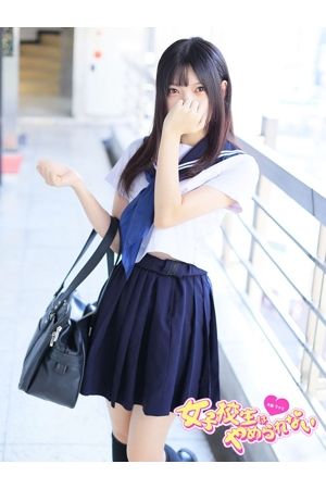 れん0