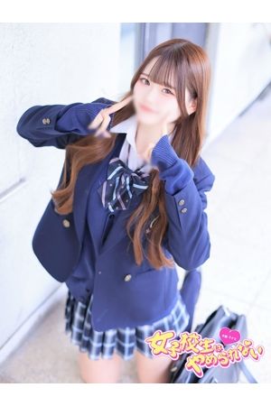 りのん