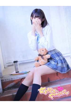 のあ2
