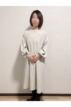 める